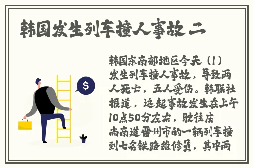 中国新疆XXXXXL19D蘑菇